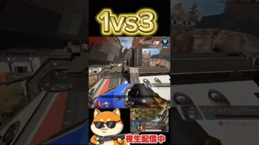 【APEX】俺もしかしてチーター???