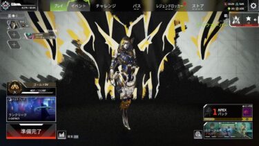 【APEX】お久しぶりのAPEX　withなぽなぽ【生配信】