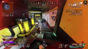 【APEX/参加型】カジュアルしたあとによちよちランク🐥⸒⸒【ゴールド帯】