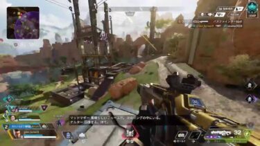 APEX配信　ランク上げたい