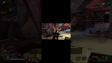 必死‼️#apex #apexlegends #配信切り抜き