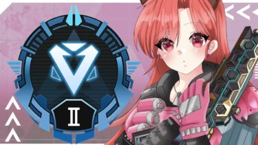 【APEX】女最強プレイヤーを目指してソロランク✨️ソロでマスターいけるかな？？