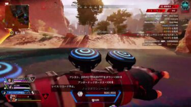 APEX配信🫰🏻🩶