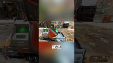 見つけた！ #ps5 #ゲーム実況 #apex