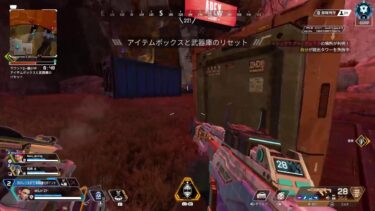ミルクのAPEX参加型配信！！盛れる？盛れない？？どっちだろー🙄❗❓