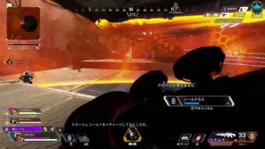ミルクのAPEX参加型配信✨疲れてるけど、配信したいので、少しだけ😅👍