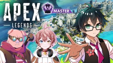 【APEX】ストポ爆盛チャンネル　#11　おおはらMEN　まろくん