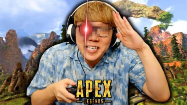 HIKAKINがAPEXで訳ありカップルと配信者に遭遇した結果www【エーペックスレジェンズ】