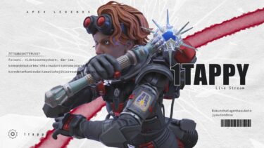【APEX】深夜ランク with メルトステラ3 あおばじゃぱん3【エーペックスレジェンズ】
