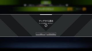 これがPS、Switchのチーターだ。。。