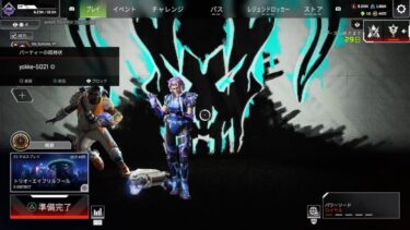 APEX配信 初見さん大歓迎 モード:エイプリルフール #APEX #トリオ