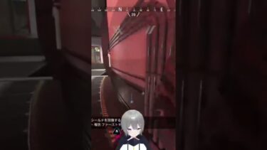 おほっ！　#vtuber #apex #ゲーム実況