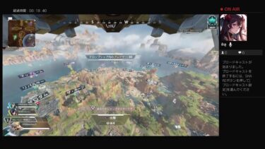 [#Apex配信][#参加型] 参加の際はコメント欄へ　＊概要欄もちゃんと読んでね
