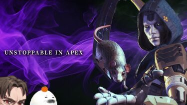 【無限に楽しむ】アプデ入ったのでプレマスランクを滅ぼす 【Apex Legends】!vpn