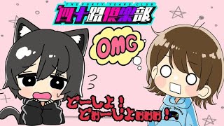 【APEXランクマッチ】欲をかきすぎだぁぁぁぁ