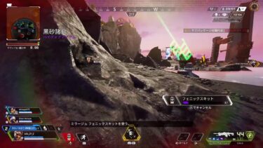 ミルクのAPEX参加型配信✨今日も、ゆっくり配信🥰💕