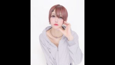 【元ホスト】初めてのAPEX配信❣