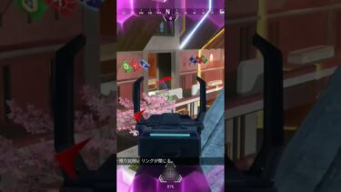 #apex #ゲーム実況 #エーペックス #apexlegends