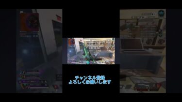 ほんとに面白くなかったVtuber#新人vtuber #apex #ゲーム実況 #黒愛らく