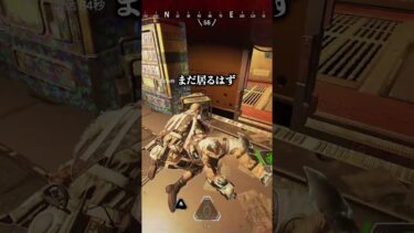漢気がある野良に惚れる配信者www【APEX LEGENDS】#shorts #りー