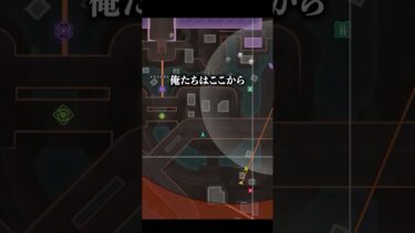 オルターに破壊され救われる配信者www【APEX LEGENDS】#shorts #りー