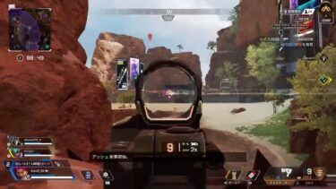 Apex legends　参加型配信Apex女子と遊びませんか？お休みだーーー！