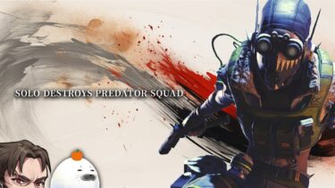 【縦型配信】最強になるためにプレマス帯破壊ランク【Apex Legends】!vpn #shorts