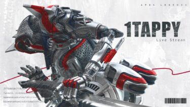 【APEX】ランク with メルトステラ3 たいだ3【エーペックスレジェンズ】