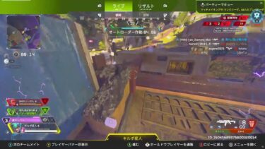 APEXのんびりダイヤランク配信！！頑張るぞー！！