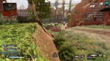 [APEX]  mikoto配信　＃APEX参加型　＃APEXランク参加型　復帰リハビリ中　プラチナ帯