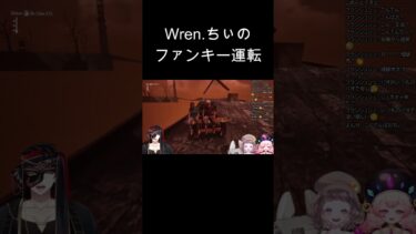 テクニックがすごいちぃちゃんの運転　#ゲーム実況　#新人vtuber