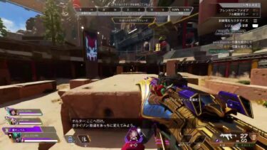 ダイア帯ランクマ配信·参加型[APEX LEGENDS]