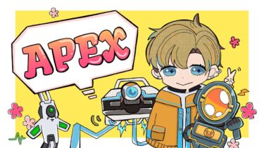 【APEX】明日がCC！G3スクリム！w/なつみ&王子【エーペックスレジェンズ】