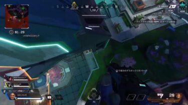 ［まったり］APEX配信 参加大歓迎