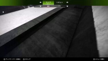 [Apexランク配信]2桁維持目指して#13