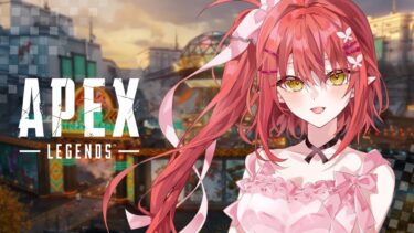 【APEX】クリエイターチャレンジやりきるぞ！！！！【心白てと / ネオポルテ】