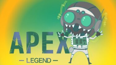 4/9[APEX]成長ゆっくり配信