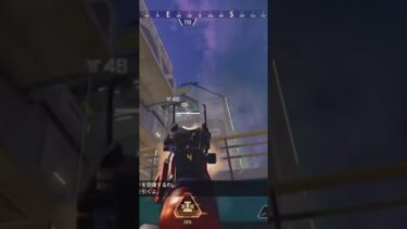 APEX配信外の方が当たる