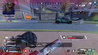 Apex ps4チーター