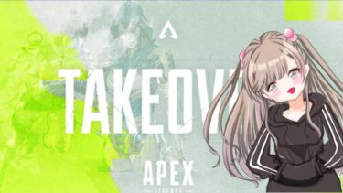 【APEX】おちた；；ダイヤ３行くぞッ！D4_RP575~気合のソロマス目指してまス