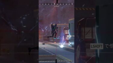 奇跡のクレーバーで勝ってしまう配信者www【APEX LEGENDS】#shorts #りー
