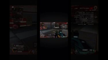 :音量注意: こんなんがあるからエペはやめらんねぇ #ゲーム実況 #apex