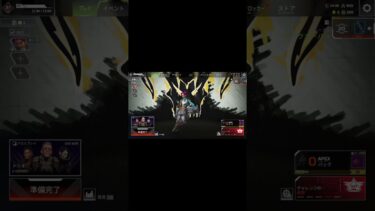やかましい #youtuber #ゲーム実況 #apex  #エーペックス＃音割れ