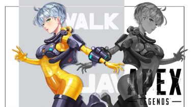 【Apex Legends】配信が落ちたり、エペが落ちるのはもう治った！はず！