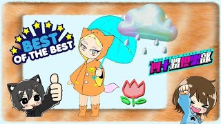 【APEXランクマッチ】おわぁぁぁぁ！敵が降ってくる！