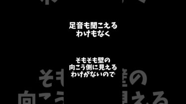 チーター疑惑があるVtuber 【APEX】
