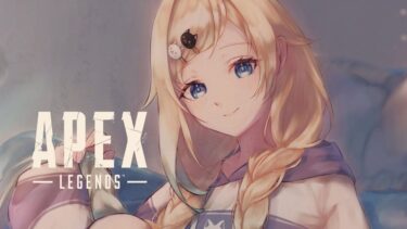 【APEX】うお~!  w/はなび,レイドさん【ぶいすぽっ！/ 藍沢エマ】