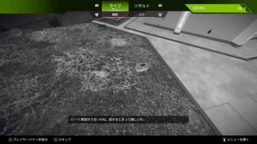 Apex legends　参加型配信Apex女子ランク行きます