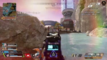 APEX配信　暇過ぎてこれしか思いつかなかったんや