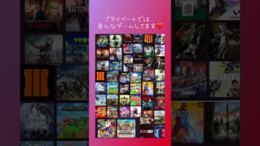 ゲーム実況配信者あやっぴ登場！ #rainbowsixsiege #女性実況 #女性配信 #r6s #レインボーシックスシージ #参加型 #pcシージ #csシージ #valorant #APEX